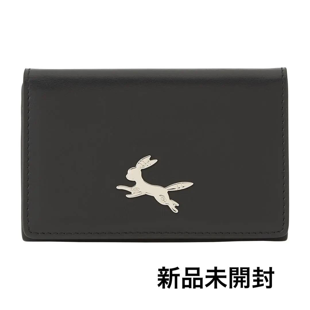 【新品】ブラッキー名刺入れ 本革