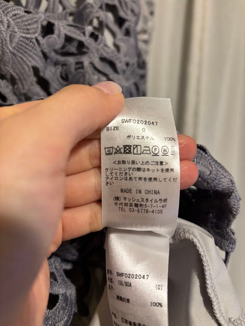 スナイデル SNIDEL カラーブロッキングレースワンピース