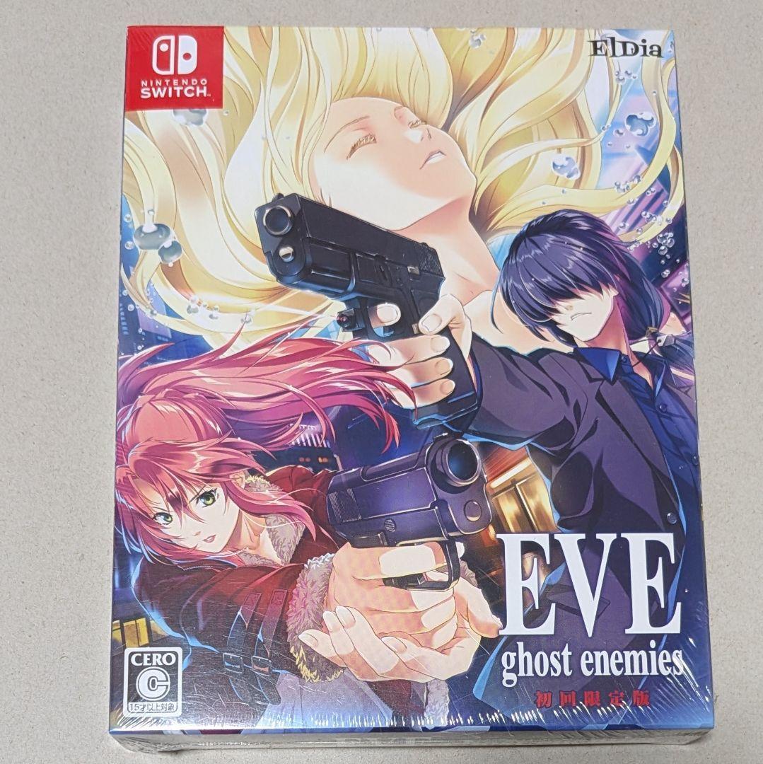 新品未開封 Switch EVE ghost enemies 初回限定版