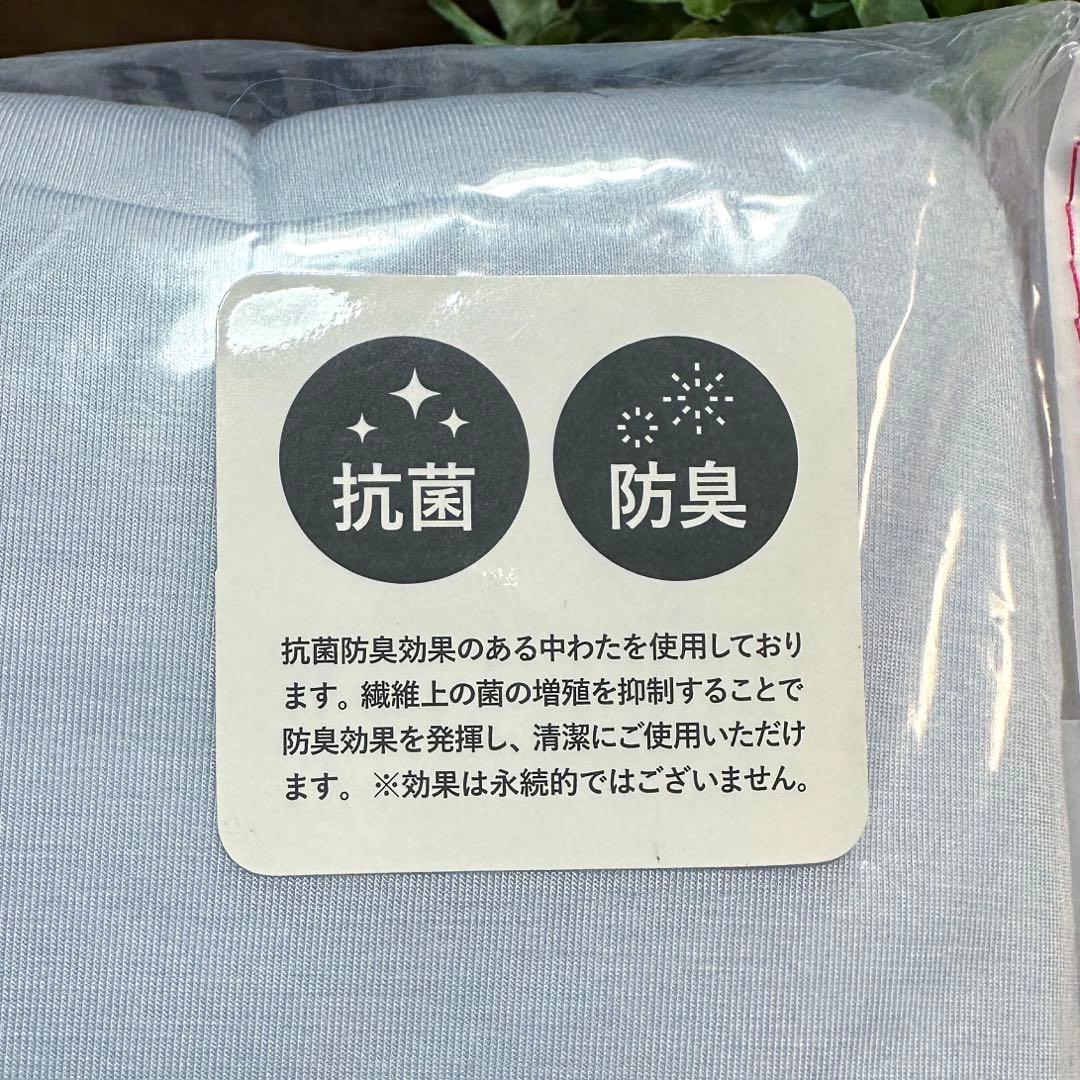 【Francfranc】　ふわろ 肌掛け布団　　ふわろ ベッドパッド（ギャザー）