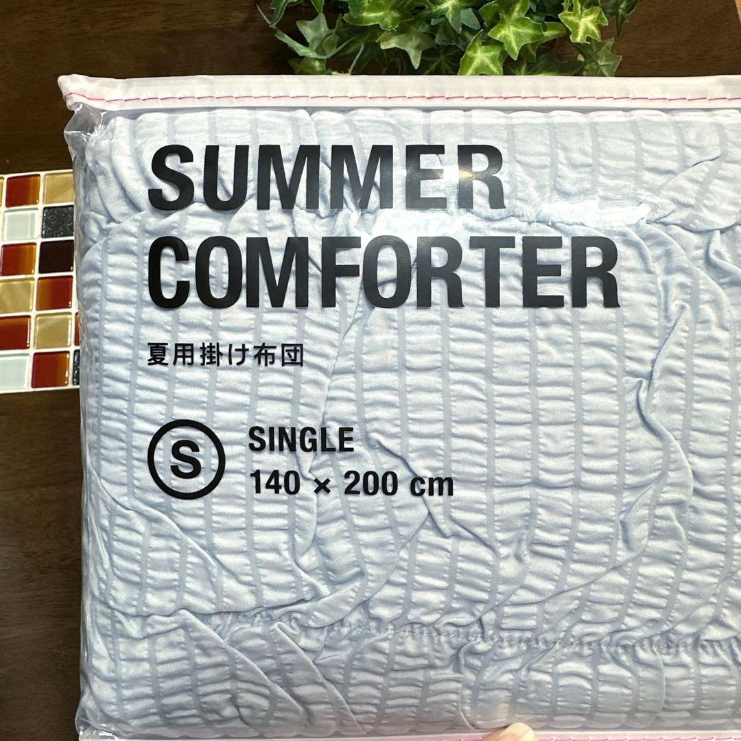 【Francfranc】　ふわろ 肌掛け布団　　ふわろ ベッドパッド（ギャザー）