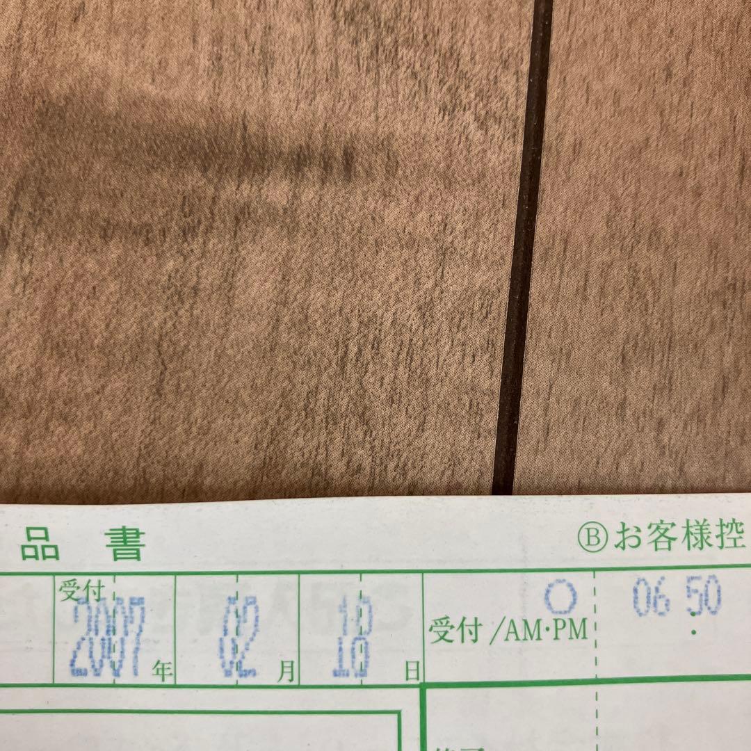 太*田様 Pioneer DEH-P710 カーオーディオ ジャンク品