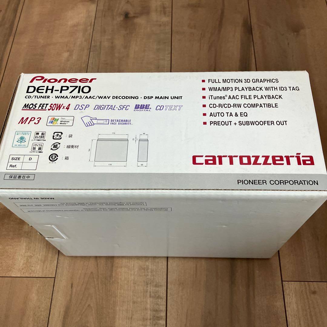 太*田様 Pioneer DEH-P710 カーオーディオ ジャンク品