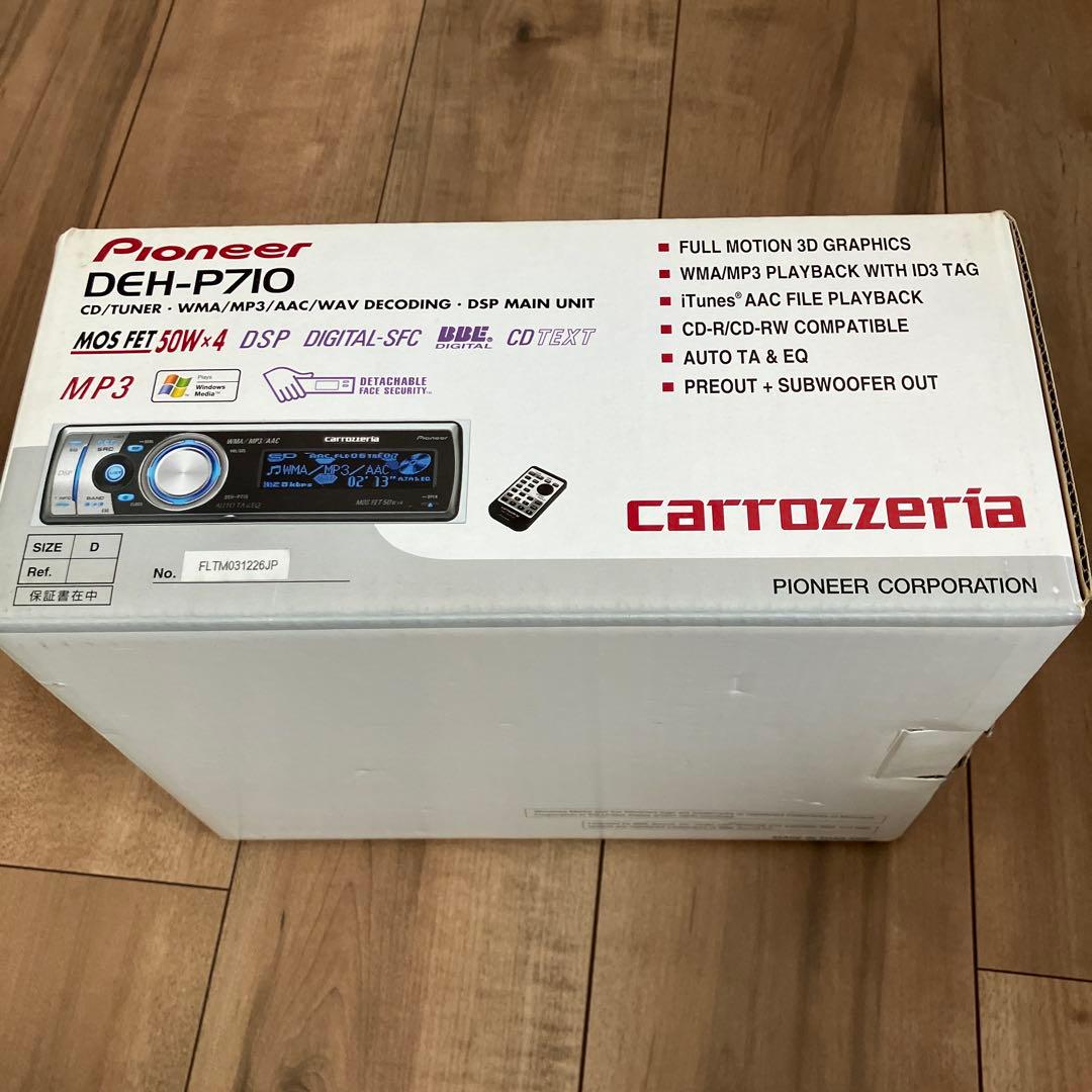 太*田様 Pioneer DEH-P710 カーオーディオ ジャンク品