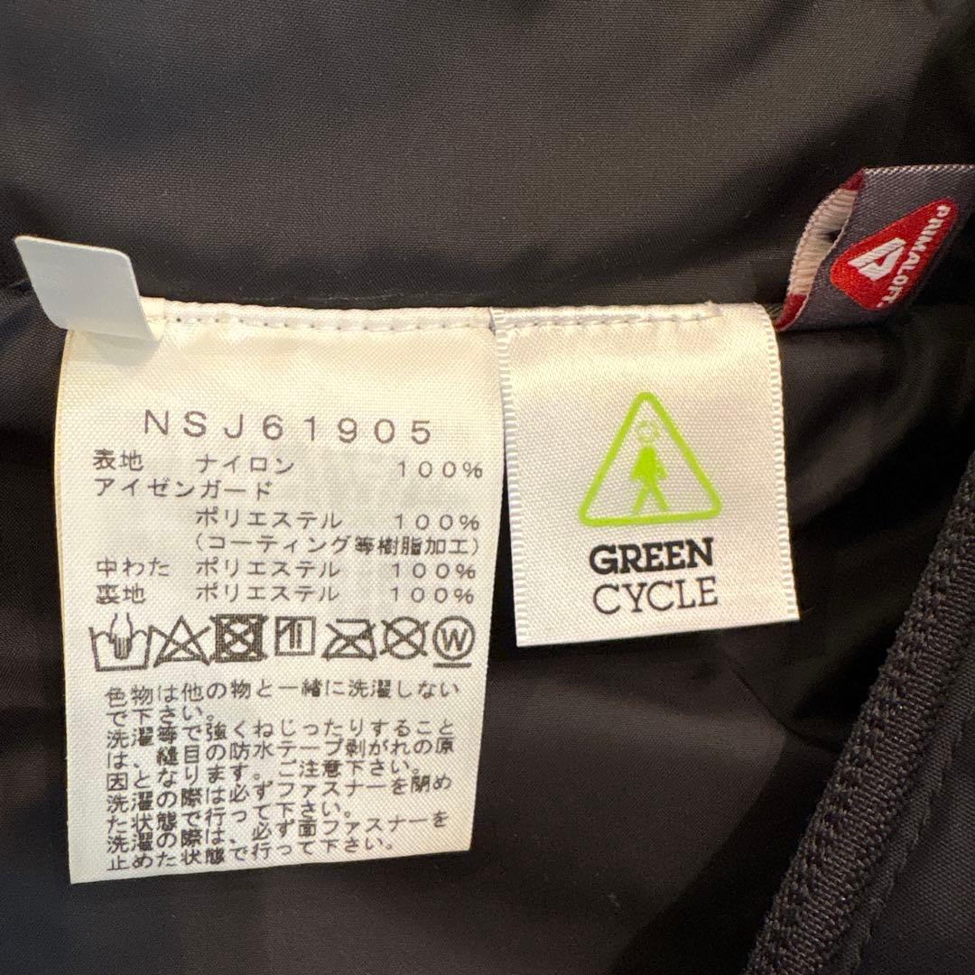 新品　The North Face 子ども用ウェア3点セット