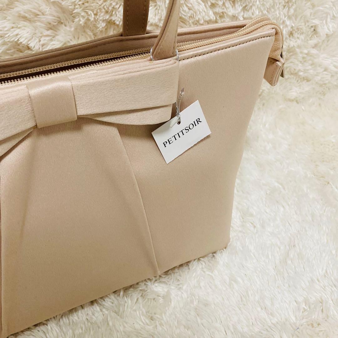 【 新品 タグ付 】東京ソワール リボン バッグ 入学 入園 ベージュフォーマル