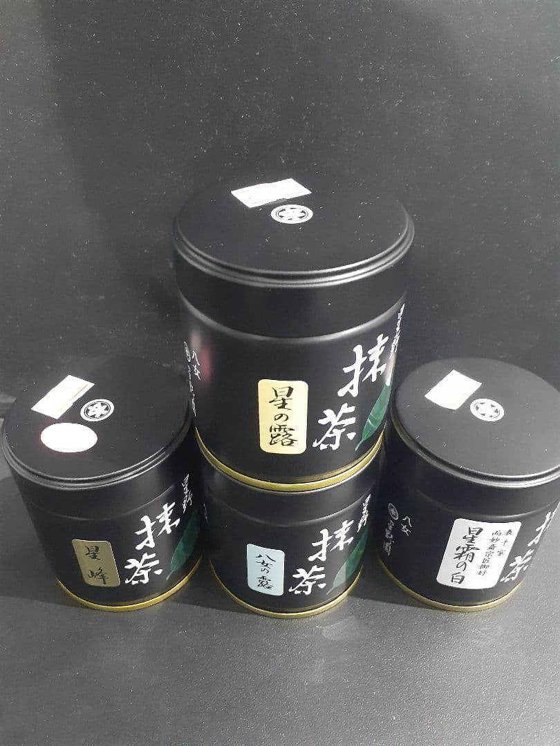 星野製茶園　星の露　八女の露　星霜の白　星峰　各1缶　計４缶　40g