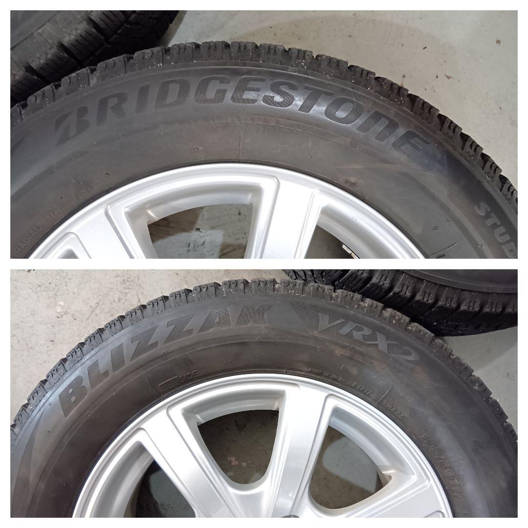 50 プリウス195/65R15 ブリヂストン　スタッドレスタイヤ　4本セット