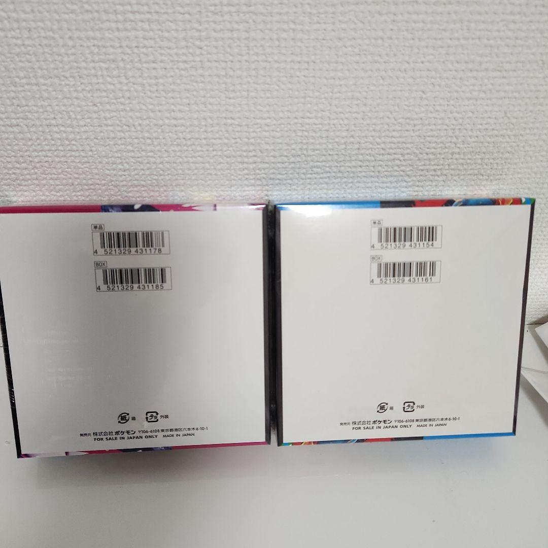 ポケモンカード メガシンフォニア メガブレイブ BOX シュリンク付きボックス