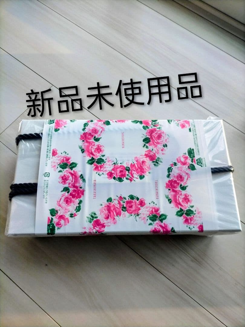 リファドライヤー RE-AN-02A ReFa BEAUTECH DRYER