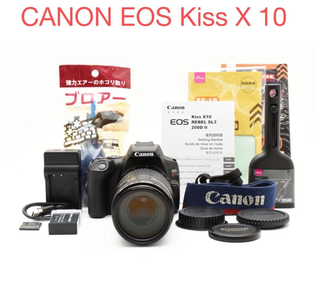 一眼レフカメラ Canon EOS Kiss X10望遠レンズセット