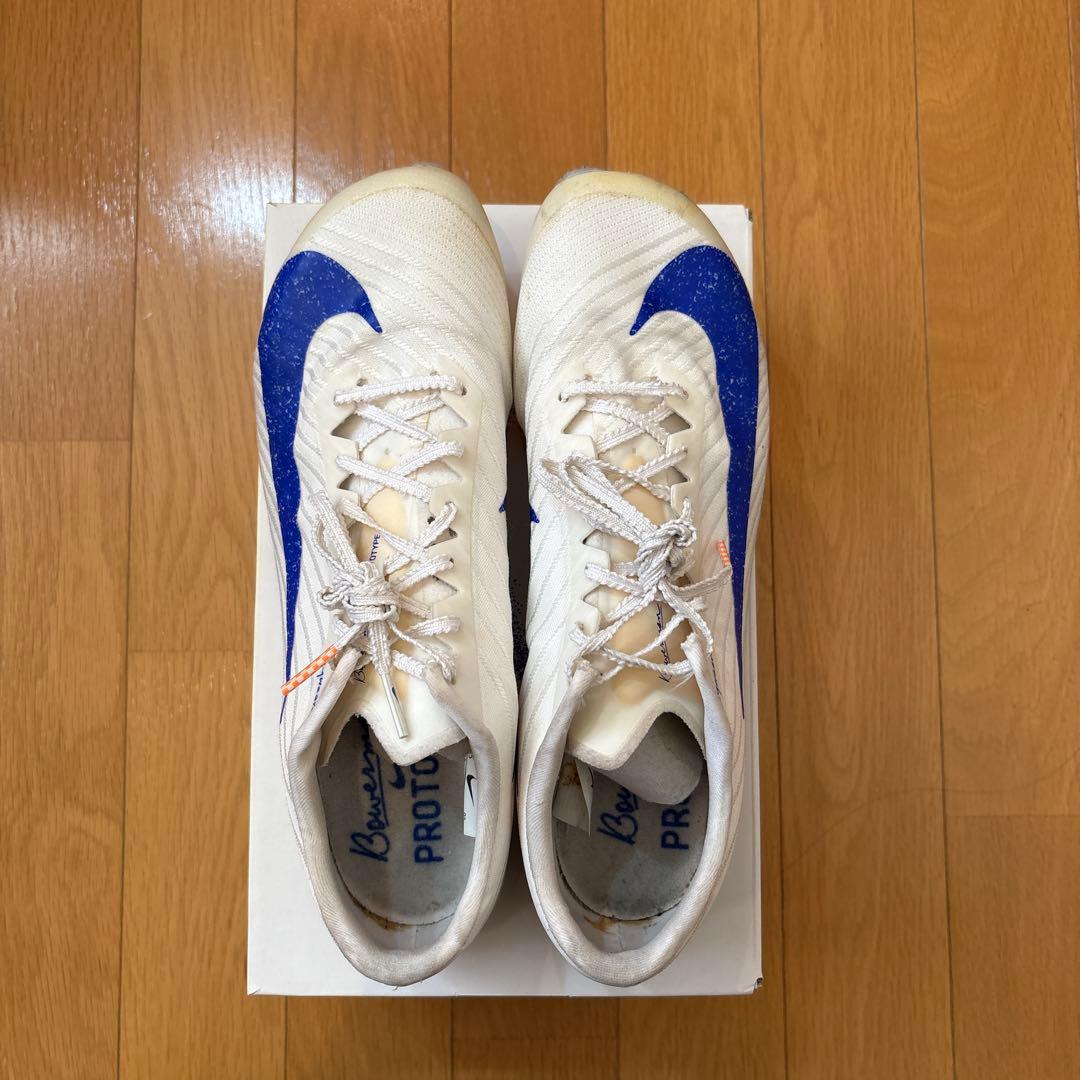 陸上スパイクマックスフライ2 試合2回のみ使用・美品　26.5cm