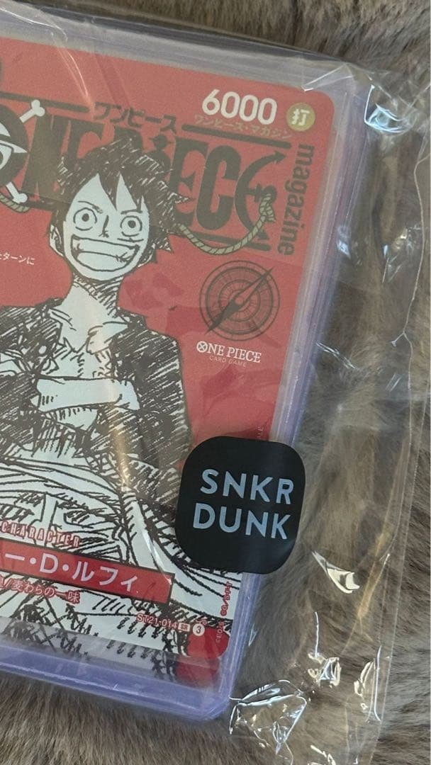 ONE PIECE Magazine 20 プロモカード　カードゲーム