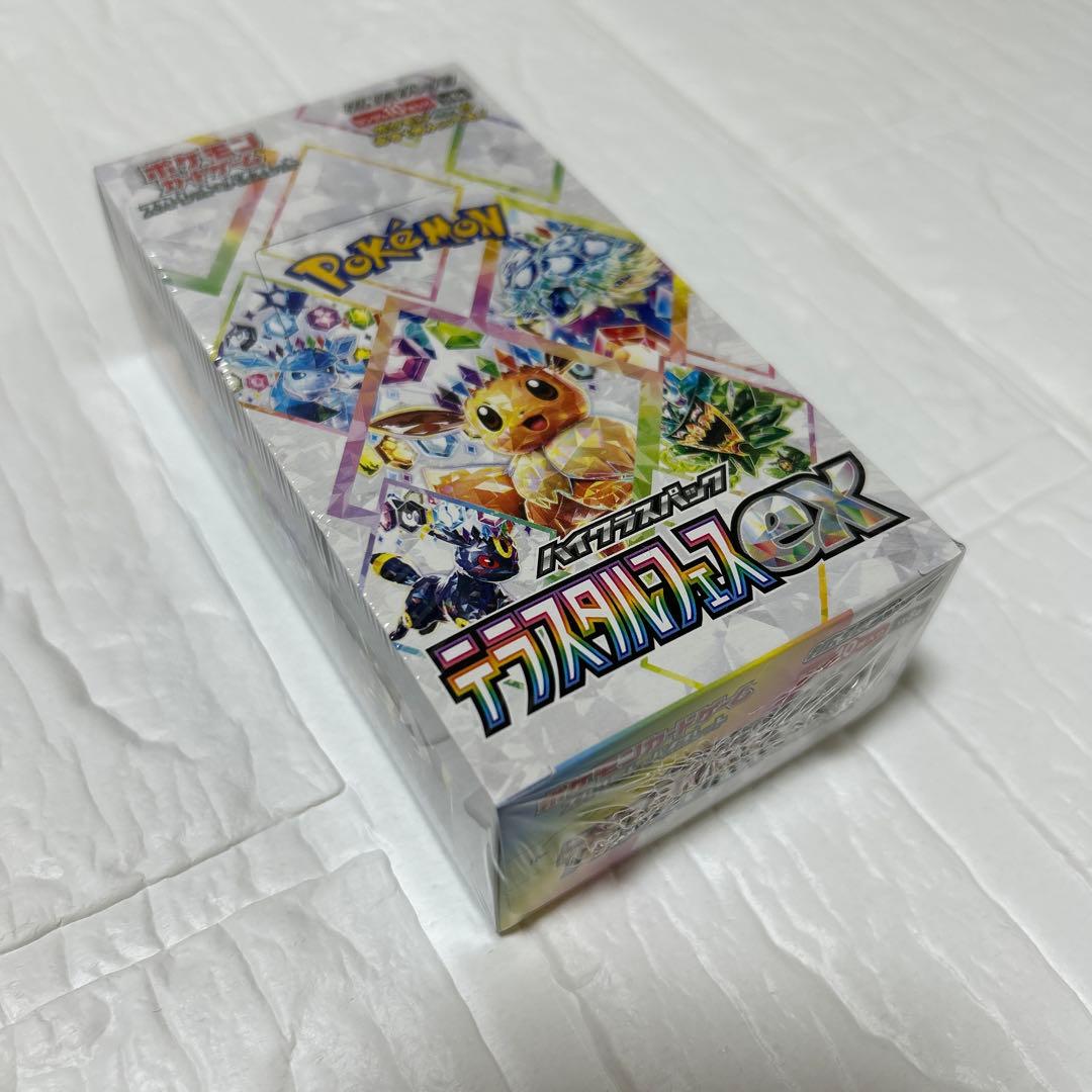 【完全未開封】テラスタルフェスex BOX シュリンク付き ポケモンカード