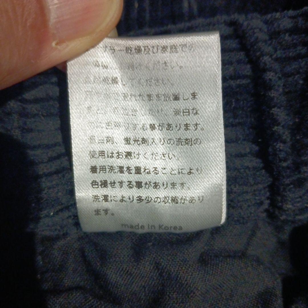 evilact イーブルアクト 太畝 コーデュロイパンツ supreme