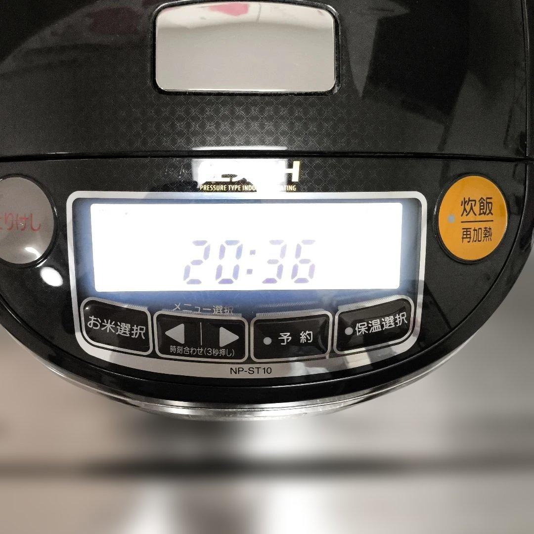 （美品）極め羽釜 圧力IH炊飯器 高級モデル ZOJIRUSHI NP-ST10