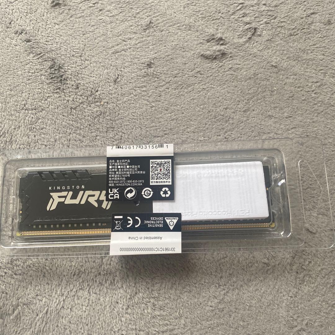 メモリー KINGSTON FURY 32 DDR4 3200MHz