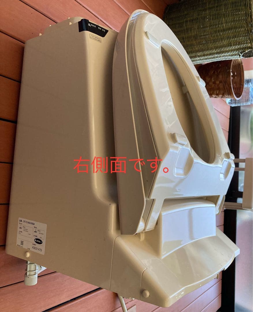 シャワートイレ（INAX）DT-C182U/BU8