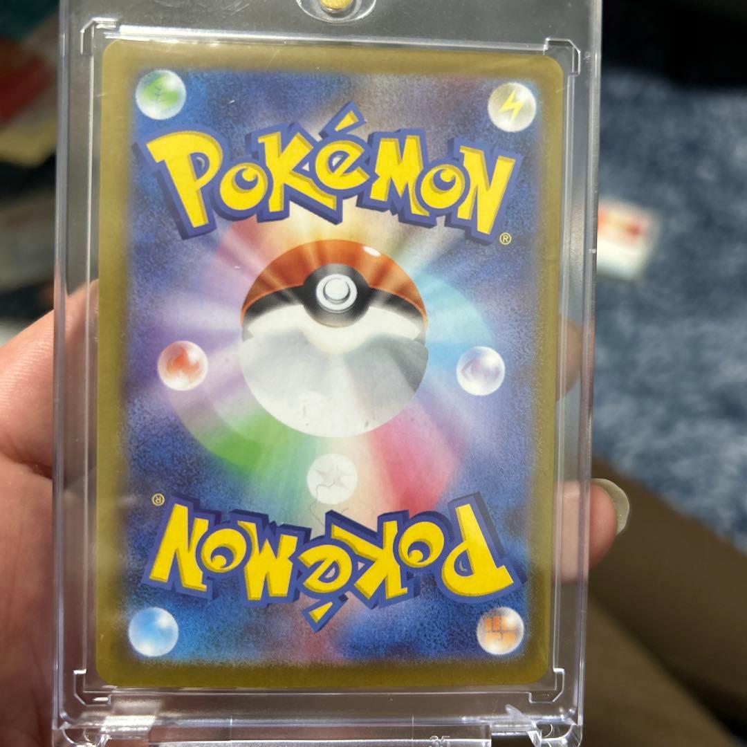 ピカチュウex SAR仕様　新品　ポケモンカード　スタートデッキ100