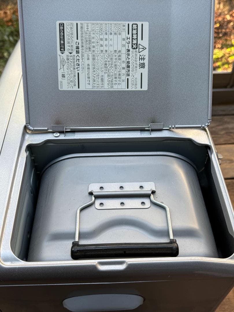 ダイニチ 石油ファンヒーター FW-72DX6 木造19畳/コンクリ25畳