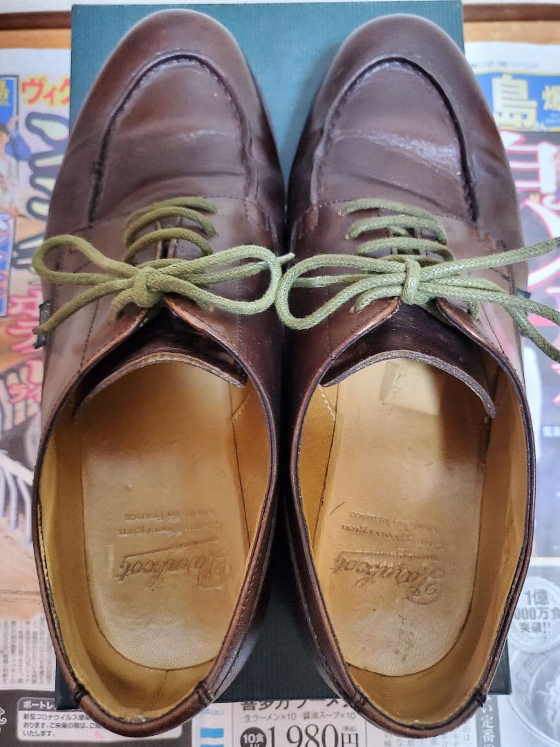 m*g様 バラブーツのシャンボード