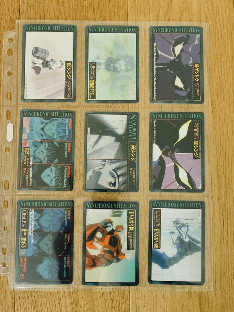 【美品】カードダスマスターズ 新世紀エヴァンゲリオン149枚+バインダー+おまけ