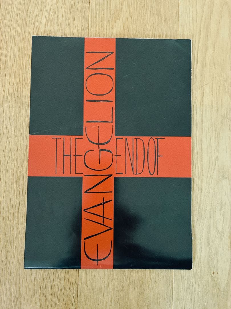 【美品】カードダスマスターズ 新世紀エヴァンゲリオン149枚+バインダー+おまけ