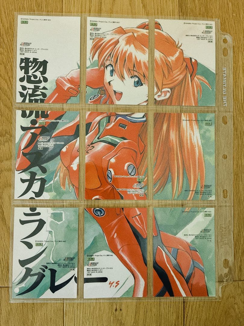 【美品】カードダスマスターズ 新世紀エヴァンゲリオン149枚+バインダー+おまけ