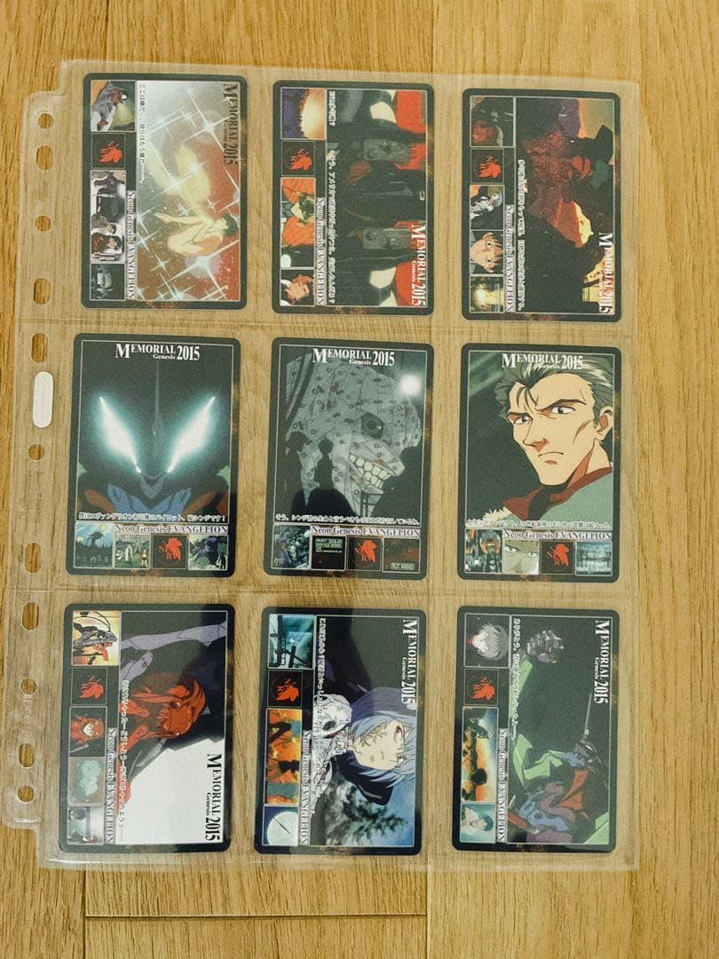 【美品】カードダスマスターズ 新世紀エヴァンゲリオン149枚+バインダー+おまけ