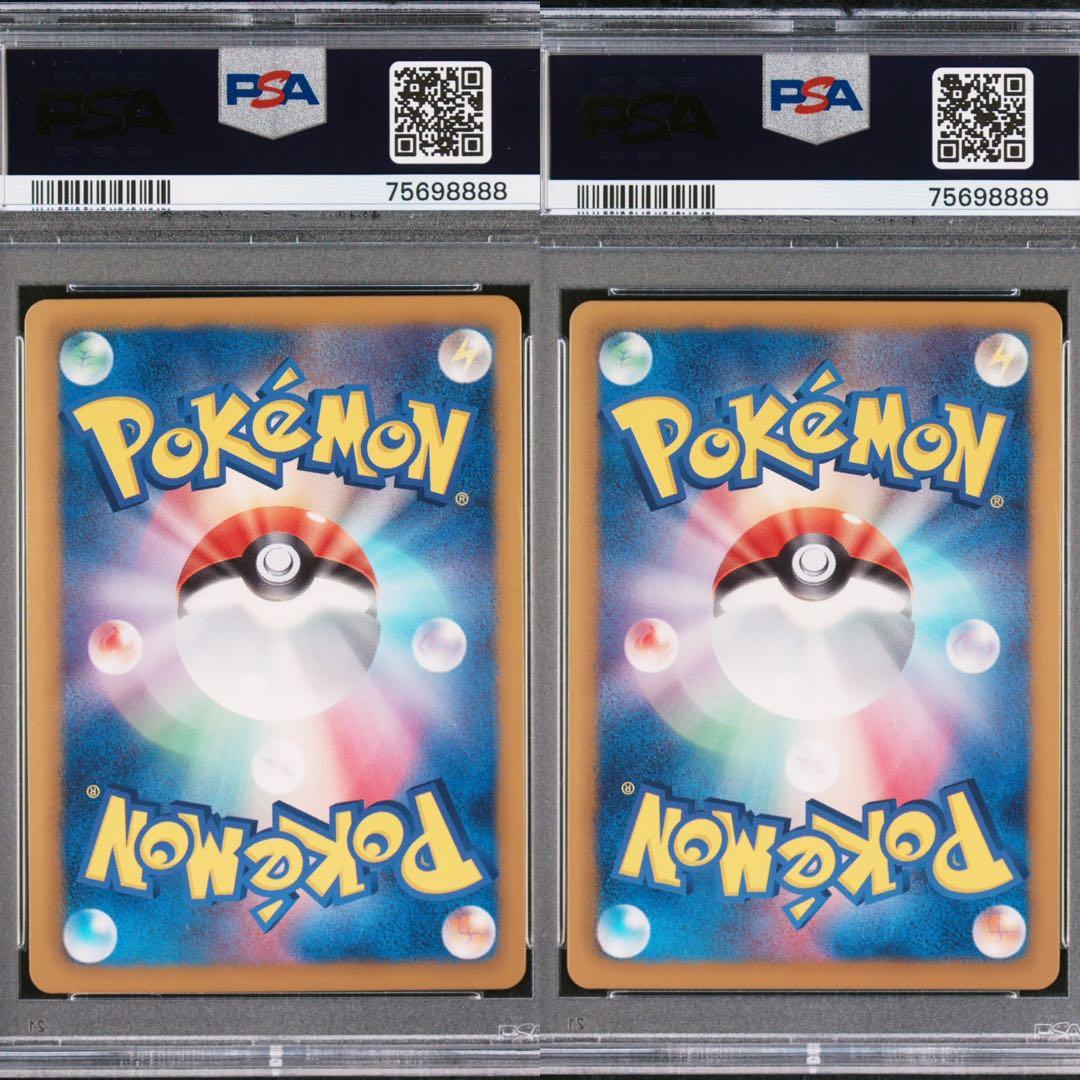 ポケモンカード ギラティナ　ダークライ　プラズマ団 PSA10 連番セット