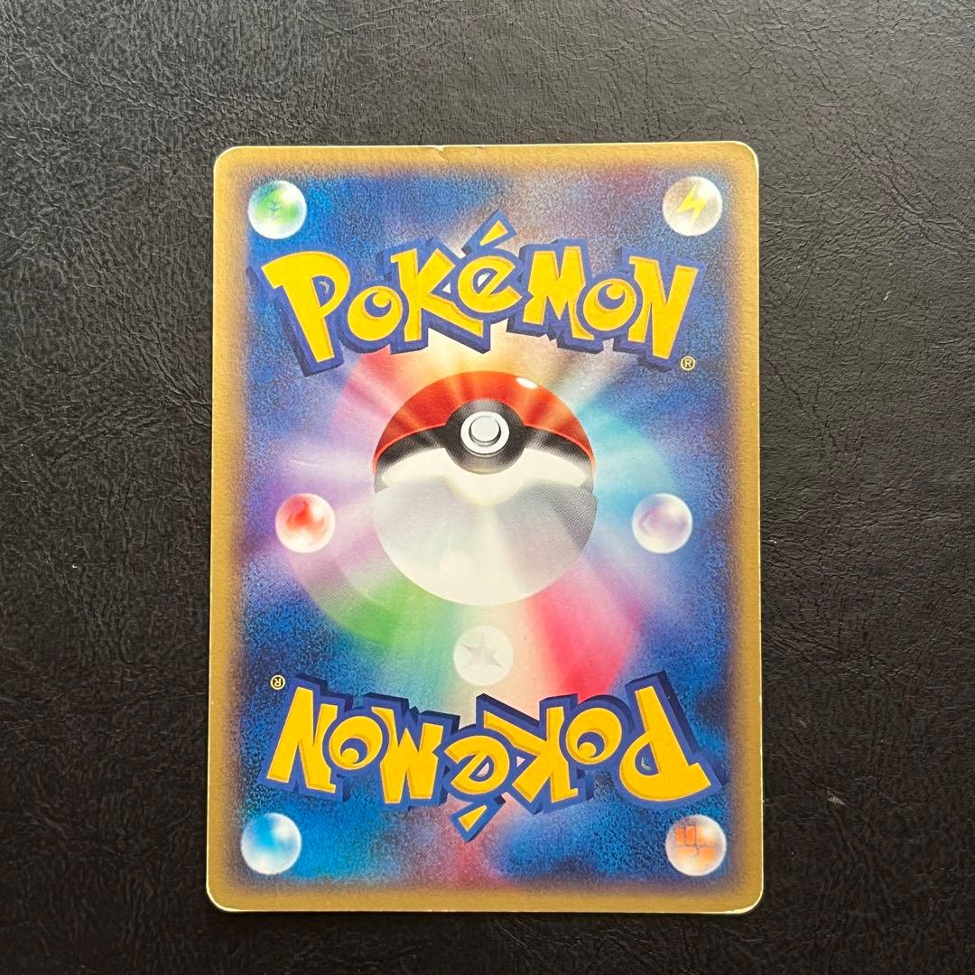 ポケモンカード　JRスタンプラリー　ルギア　047/P PROMO