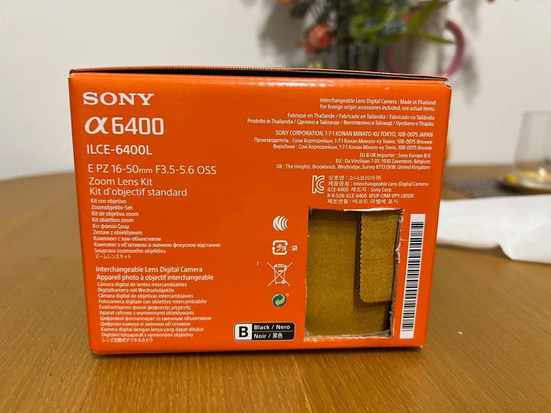 Sony α6400 ミラーレスカメラ 16-50mmキットレンズ付き
