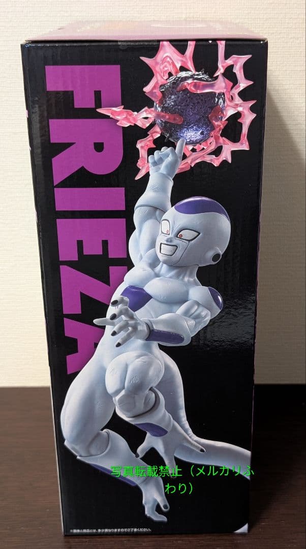 一番くじ　ドラゴンボール　C賞 フリーザ E賞 バビディ MASTERLISE