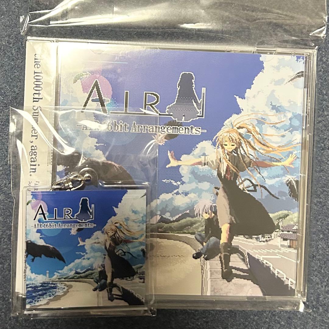 c107 AIR 16bit arrangements アクリルキーホルダー付き