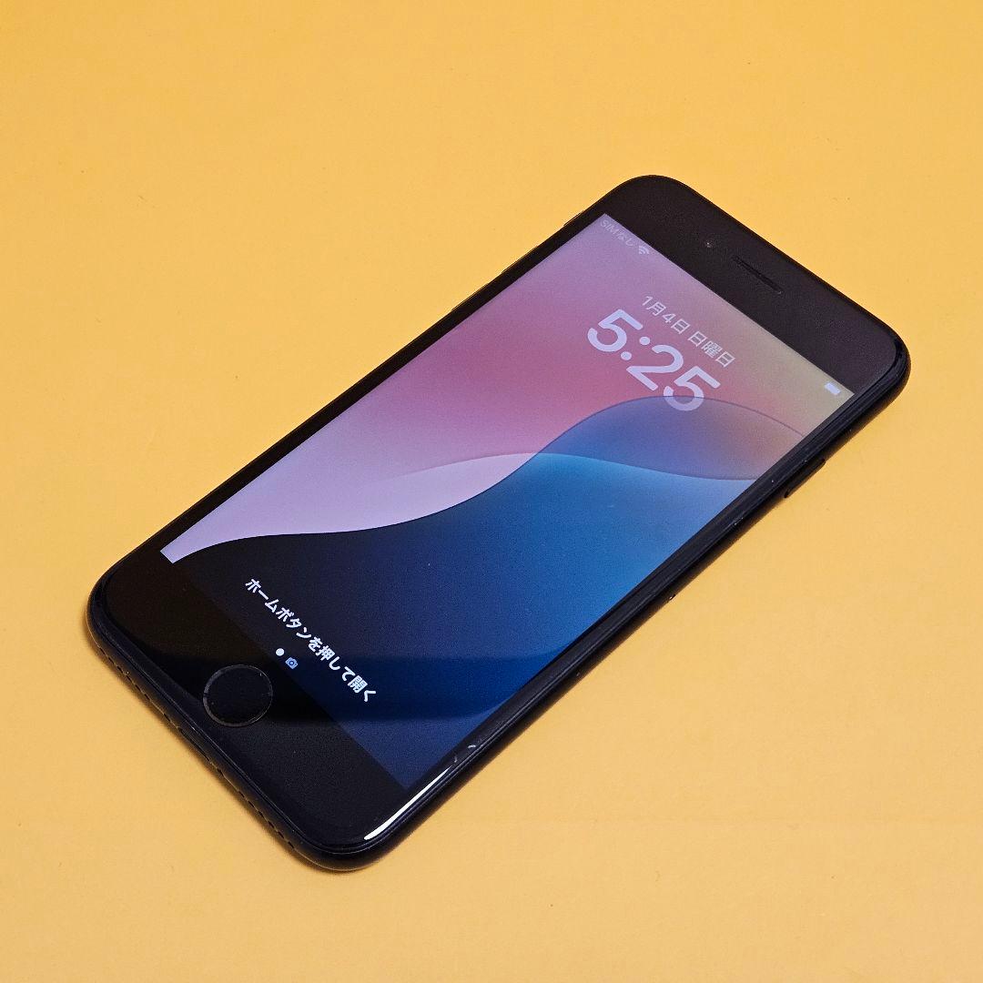 iPhone SE(第2世代) 128GB｜24時間以内発送!#858