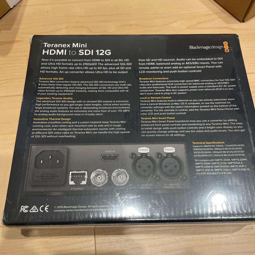 ［新品・未開封］Teranex Mini HDMI to SDI 12G