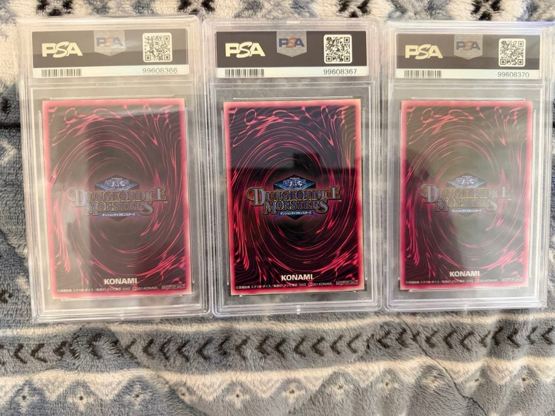 ブラックマジシャンガール