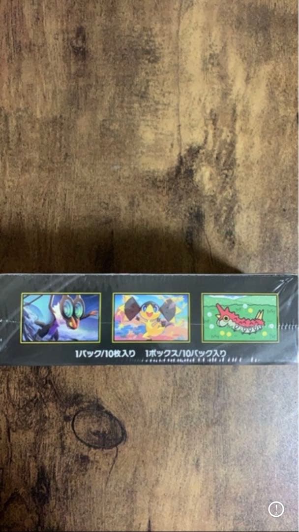 新品未開封シュリンク付きポケモンカードゲーム MEGA ドリームEX ボックス