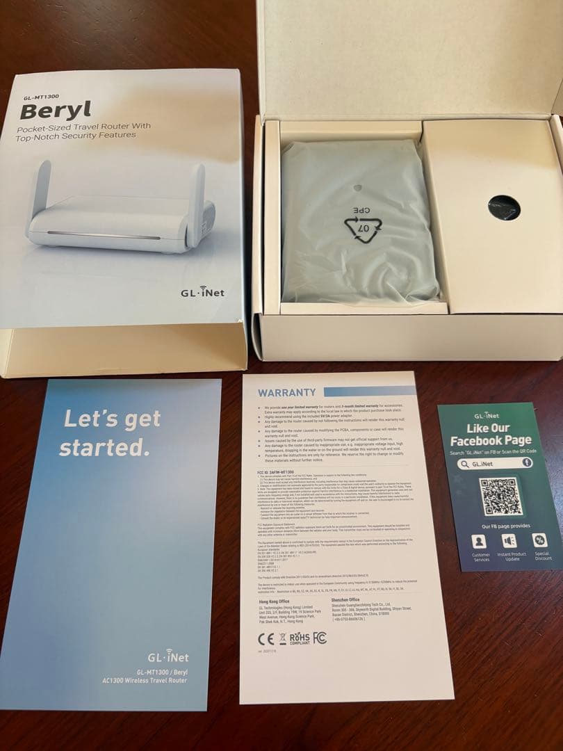 GL-MT1300 Beryl ポケットサイズルーター