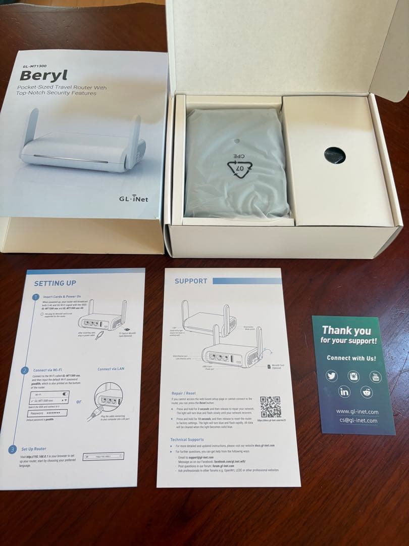 GL-MT1300 Beryl ポケットサイズルーター