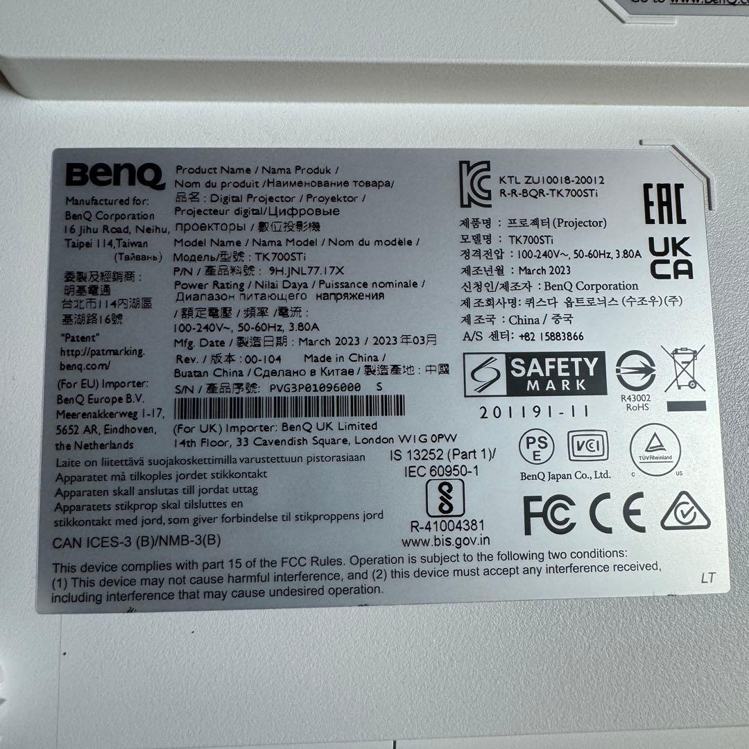 BenQ TK700STi ゲーミングプロジェクター プロジェクター ベンキュー