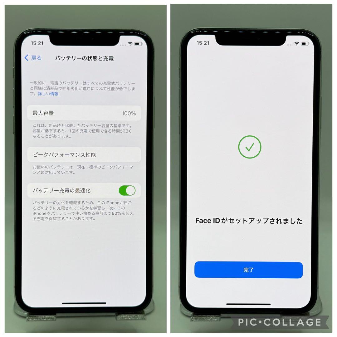 【新品大容量バッテリー】iPhoneX シルバー 256GB SIMフリー