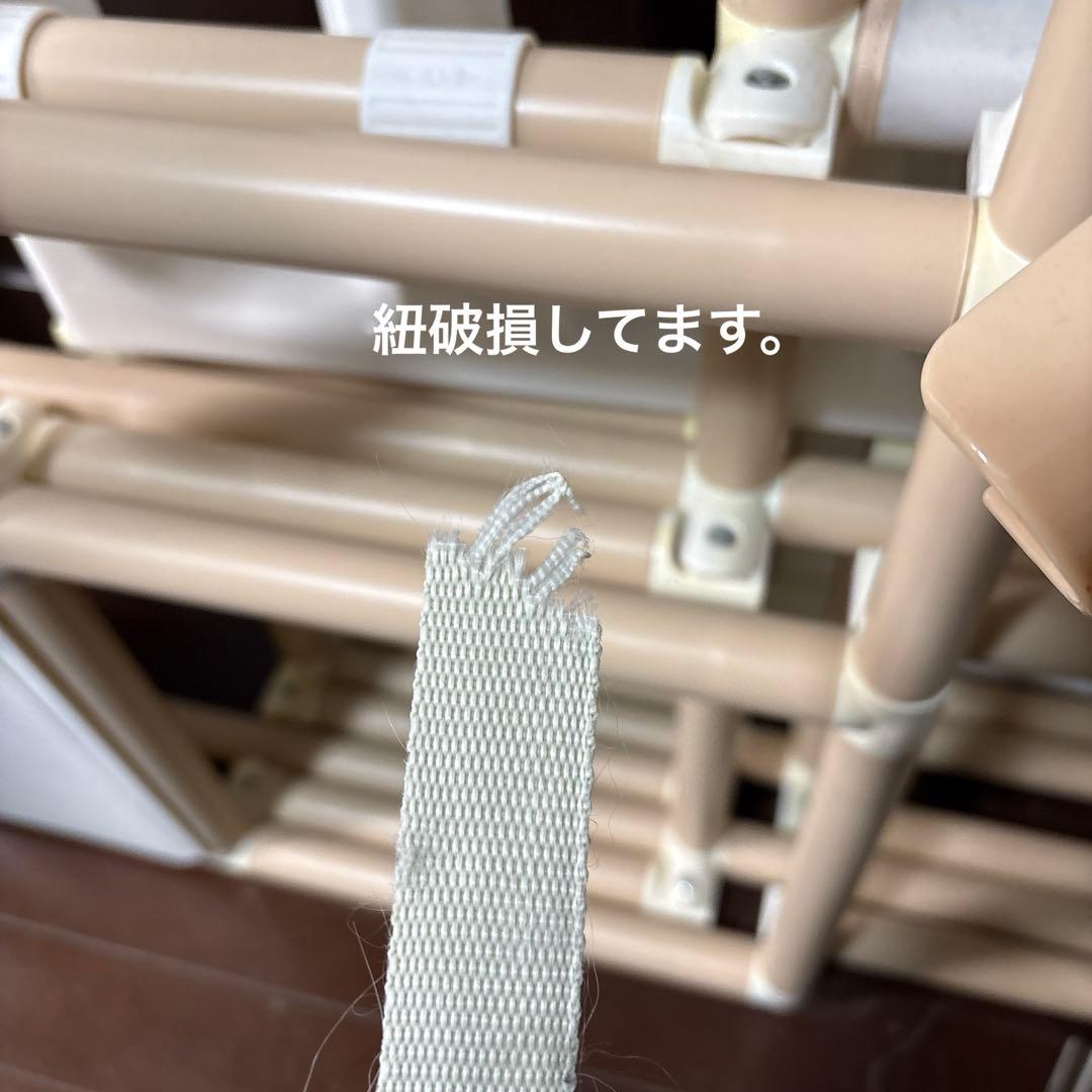 【良品】野中製作所ロングスロープキッズパークSP　ナチュラルカラー　限定版