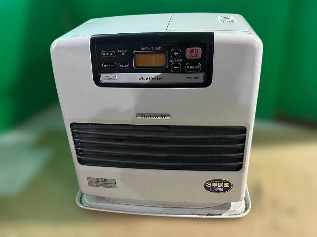 P*y様 ダイニチ ブルーヒーター FW-4718LS 石油ファンヒーター 20