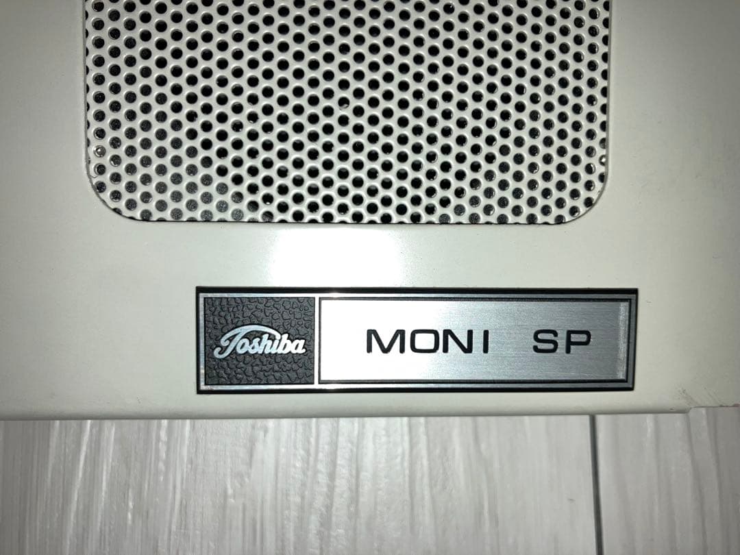 【レア出品】【週末値下げ】 東芝TOSHIBA 19インチラック取り付けスピーカ