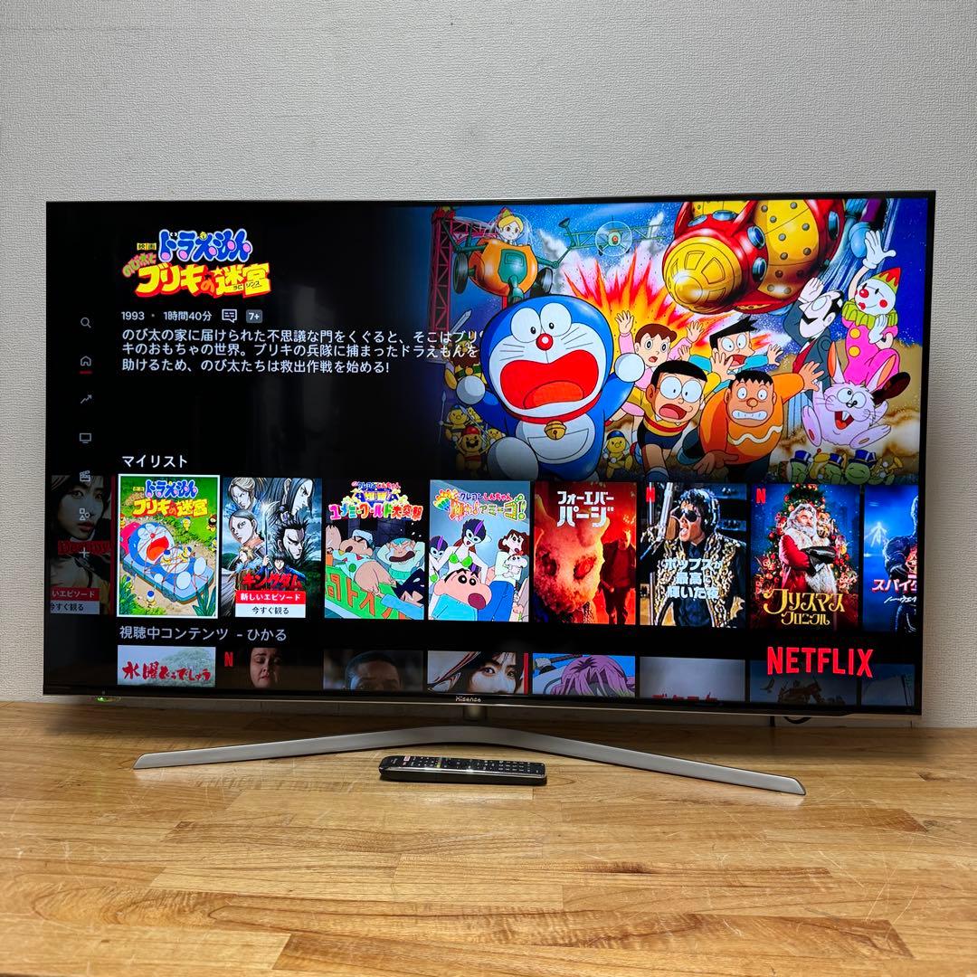 ハイセンス 55V型 4Kチューナー内蔵 液晶テレビ 55U7E 動画アプリ○