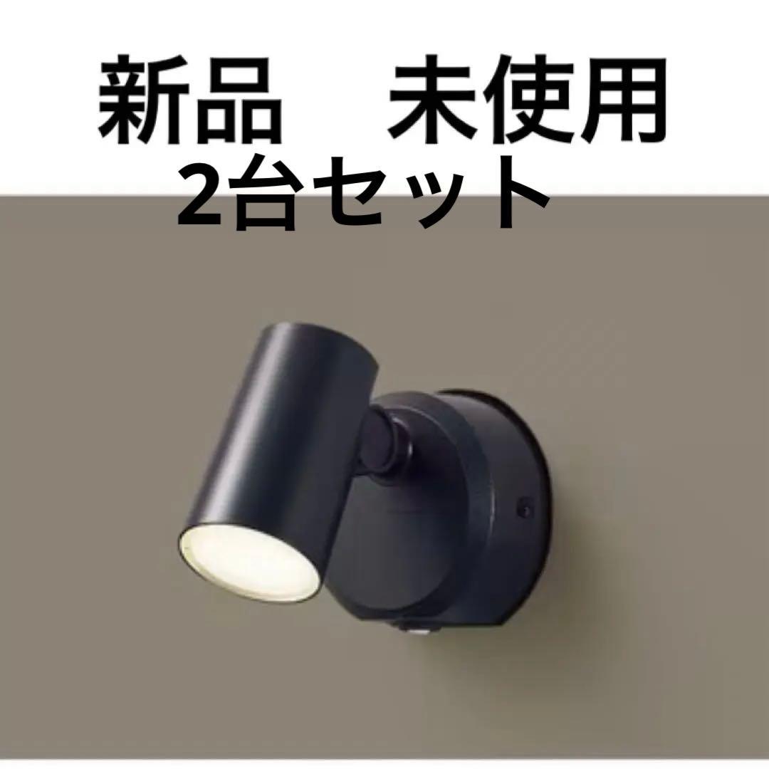 Panasonic LGWC40380LE1 壁直付型 スポットライト