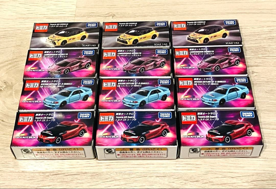 東京オートサロン 2026 トミカ 12台セット (4種X3台) オートサロン