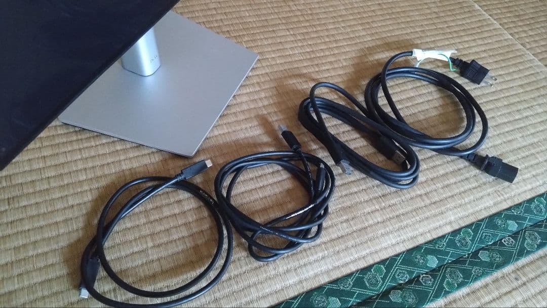 DELL 24インチ ディスプレイ ハイエンド u2421e