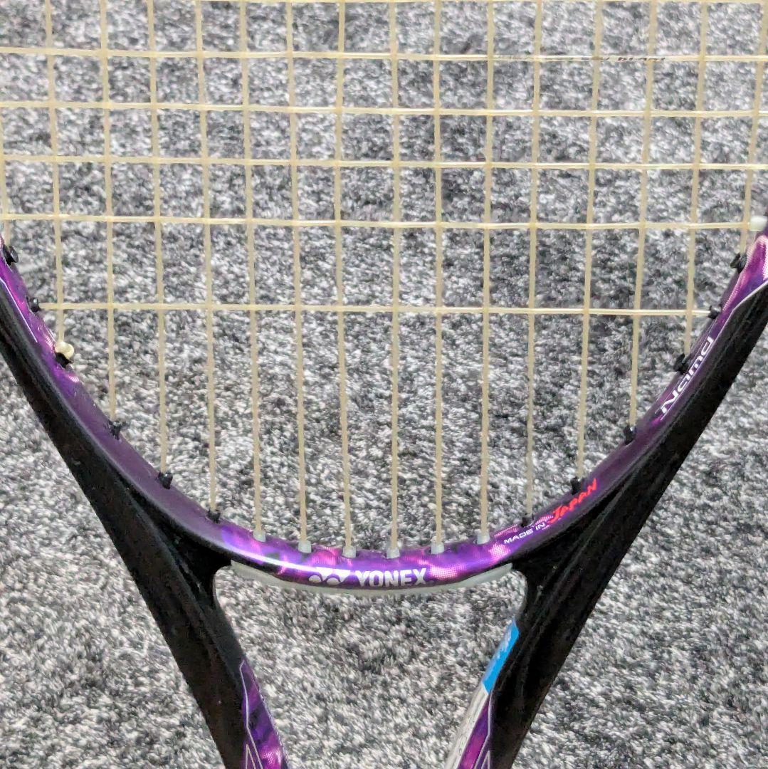 ジオブレイク80S ヨネックス ラケット GEOBREAK80S